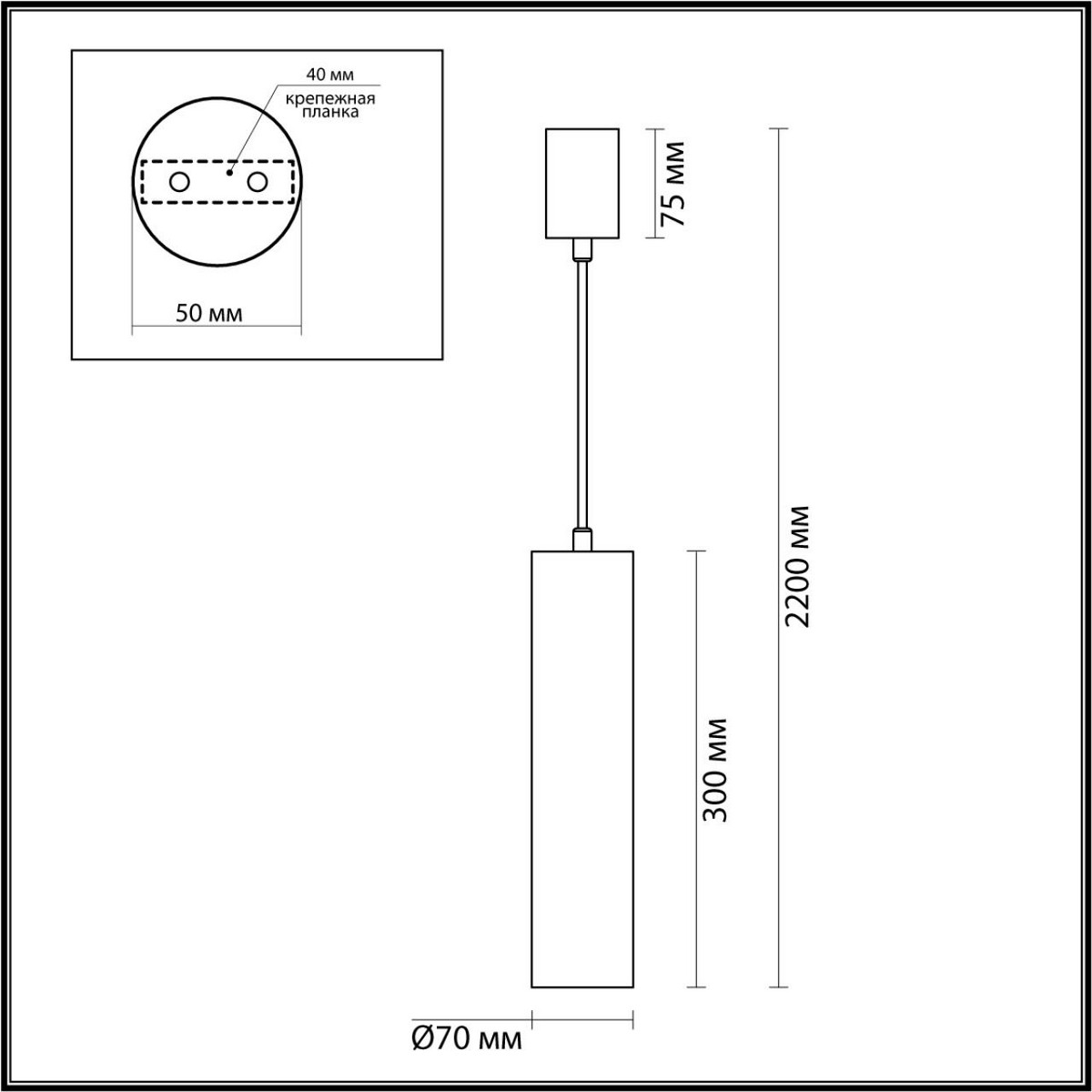 Подвесной светильник ODEON LIGHT 7012/6L TERRAZZO LED