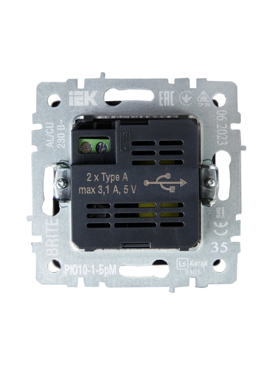Розетка IEK BRITE USB A+A 3,1А РЮ10-1-БрМ маренго BR-U21-D31-K35