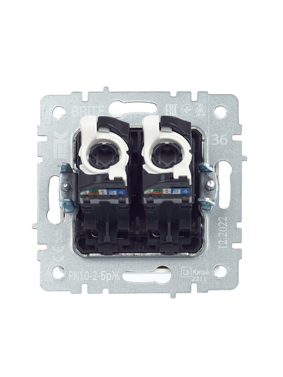Розетка IEK BRITE компьютерная двойная кат.5E RJ45 РК10-2-БрЖ жемчуг BR-K20-1-K36