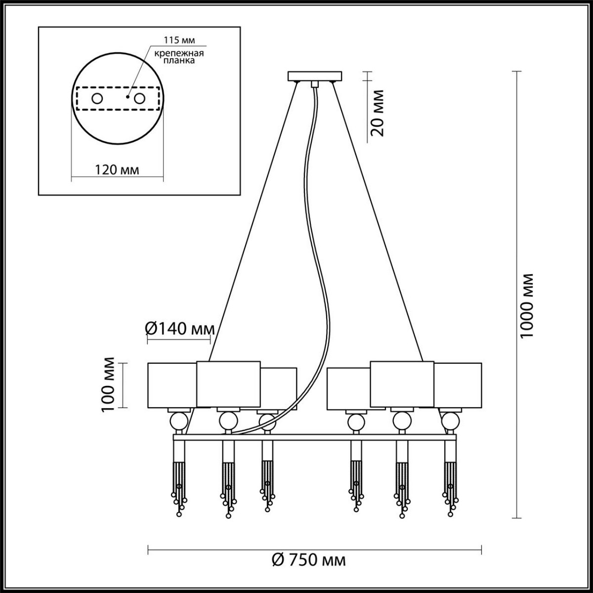 Люстры Люстра LUMION 4516/6 SANTIAGO 