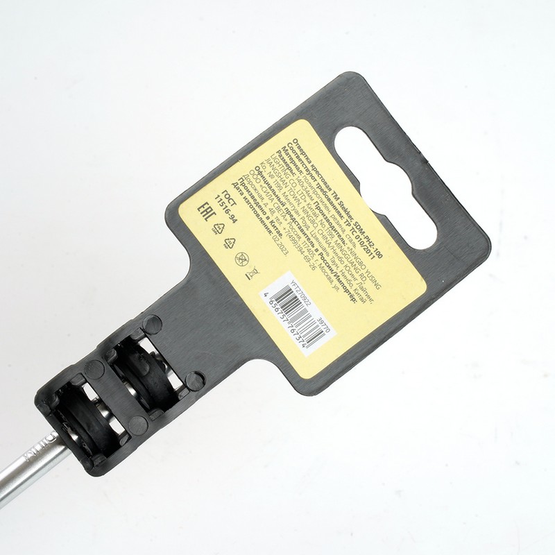 Отвертка крестовая STEKKER Ph 2 х 100 мм Cr-V двухкомпонентная рукоятка SDM-PH2-100 39770