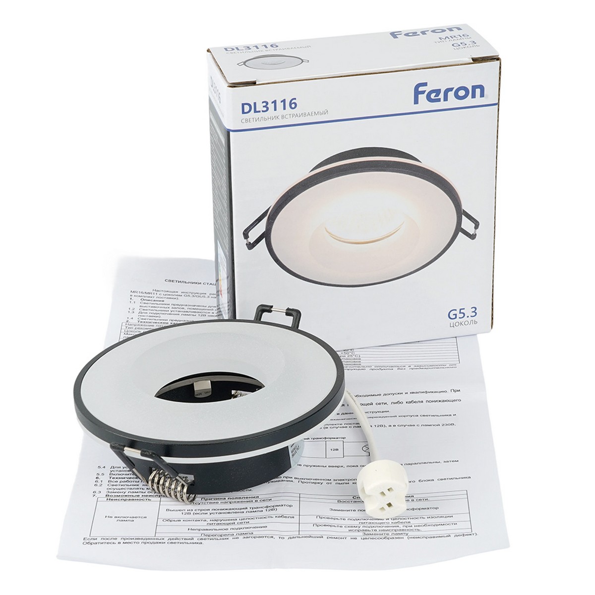 Встраиваемые светодиодные светильники Светильник встраиваемый Feron DL3116 потолочный G5.3 черный 51939 