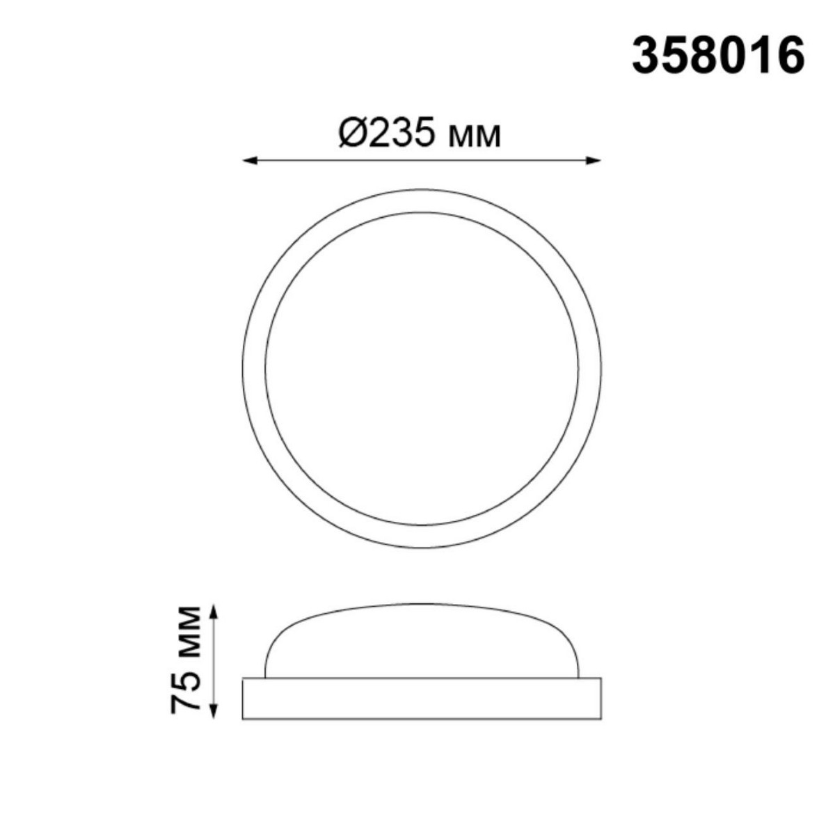 Светильник ландшафтный светодиодный NOVOTECH 358016 OPAL