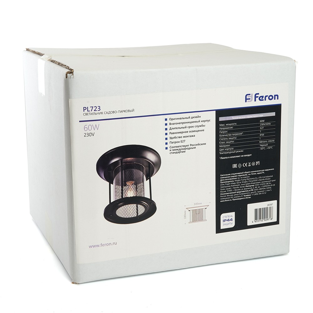 Светильник садово-парковый Feron PL723 на потолок 60W E27 230V черный 48387
