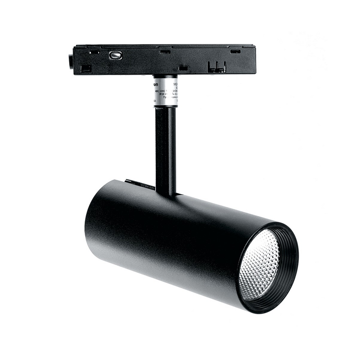 Трековые светодиодные светильники Светильник светодиодный Feron MGN303 трековый магнитный 10W 4000К 35 градусов черный 41946 