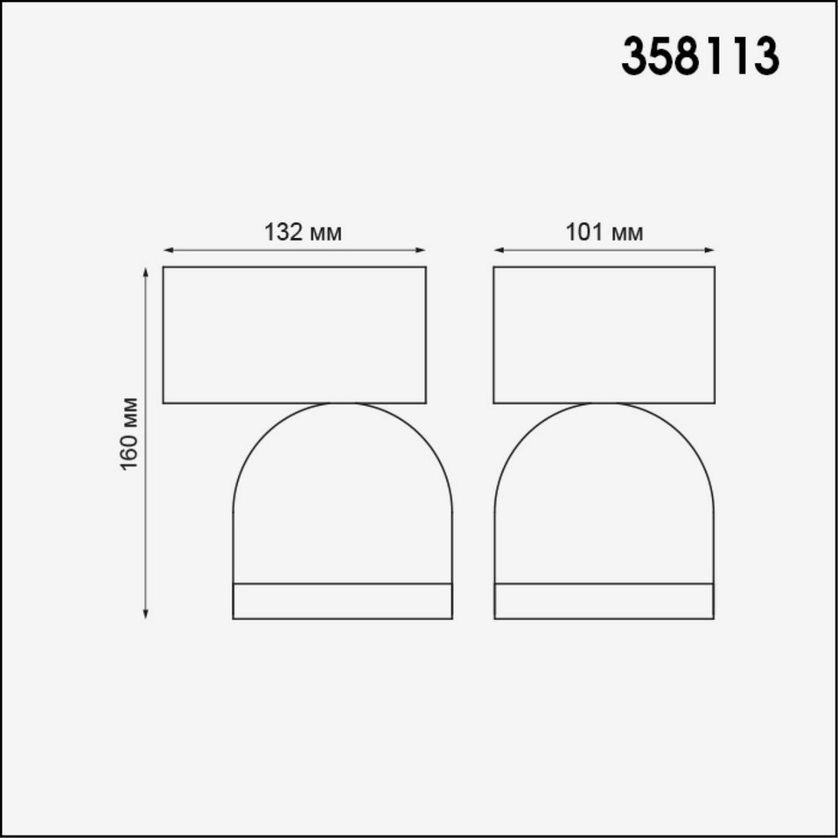 Ландшафтный настенный светильник NOVOTECH 358113 GALEATI