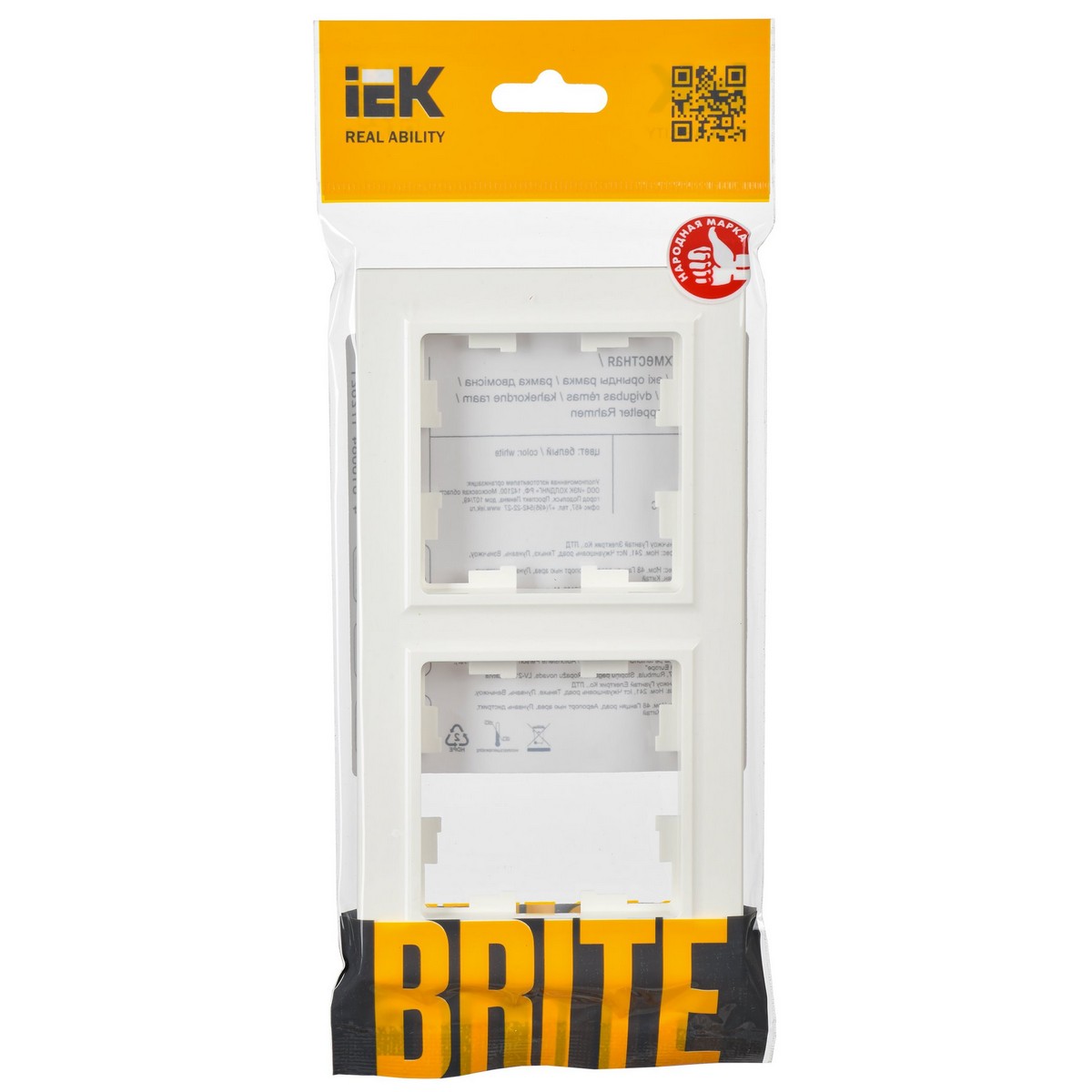 IEK Brite Рамки Рамка IEK BRITE 2-местная РУ-2-БрБ белый BR-M22-K01