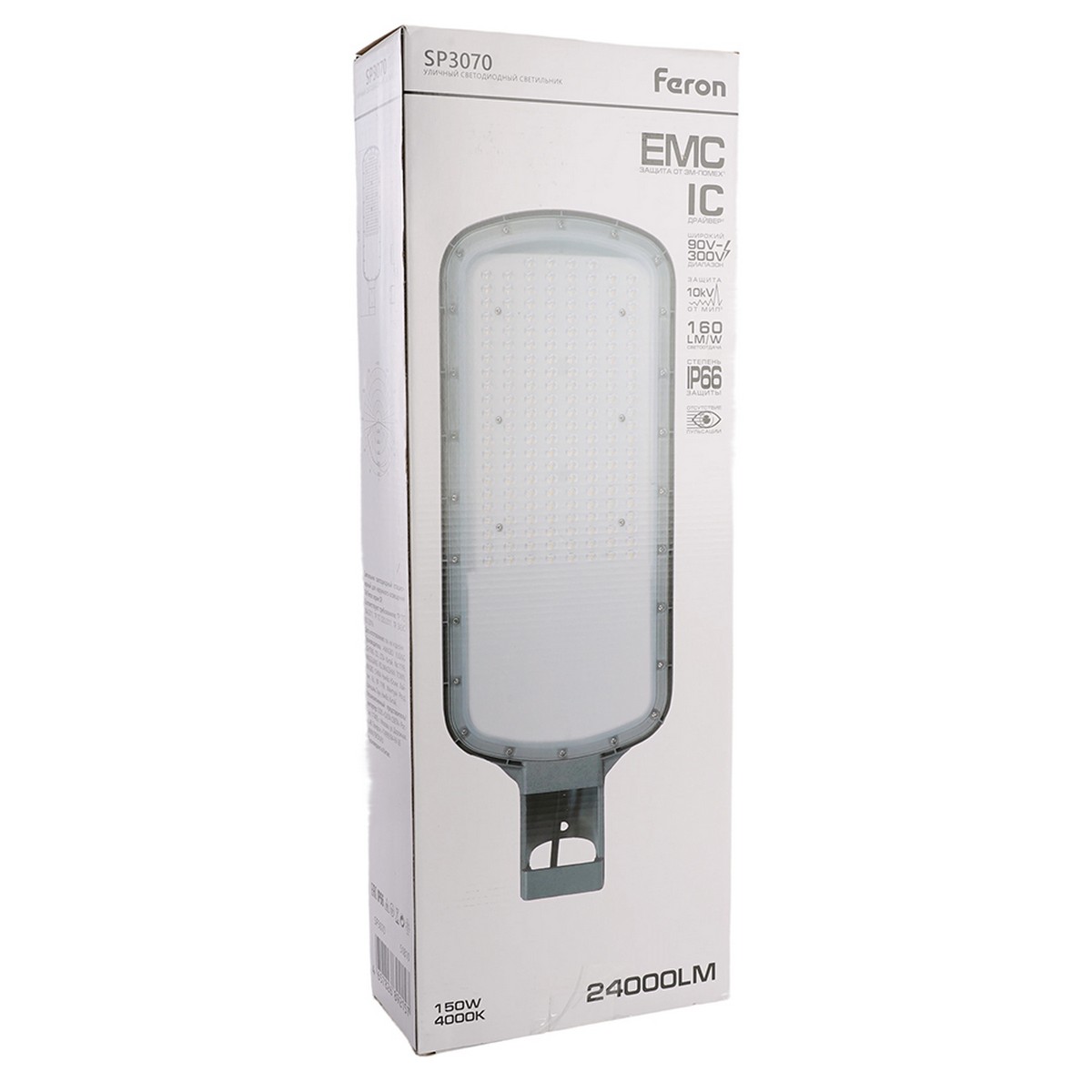 Светодиодный уличный консольный светильник Feron SP3070 150W 4000K серый 51810