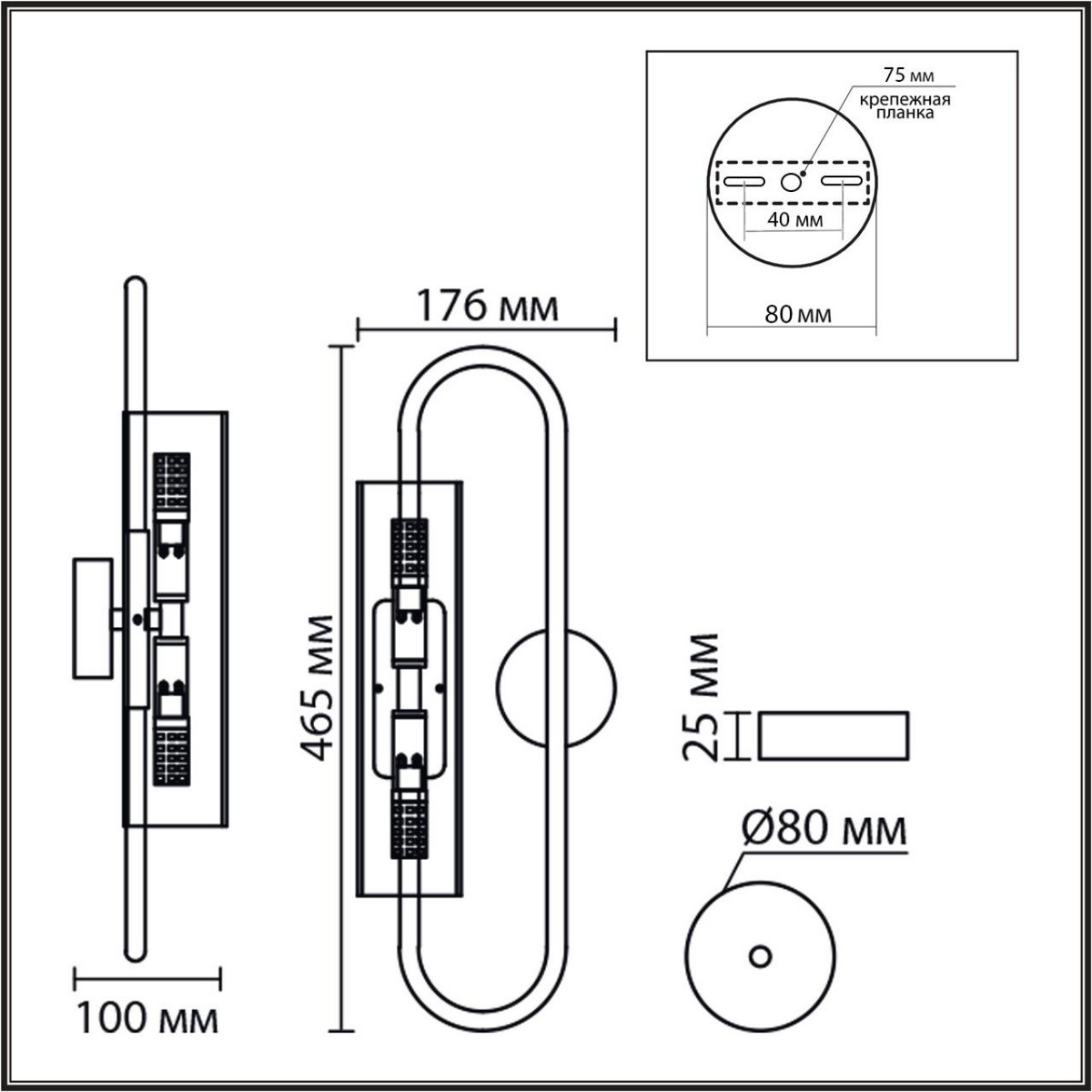 Бра Бра LUMION 8258/2W TORONTO 