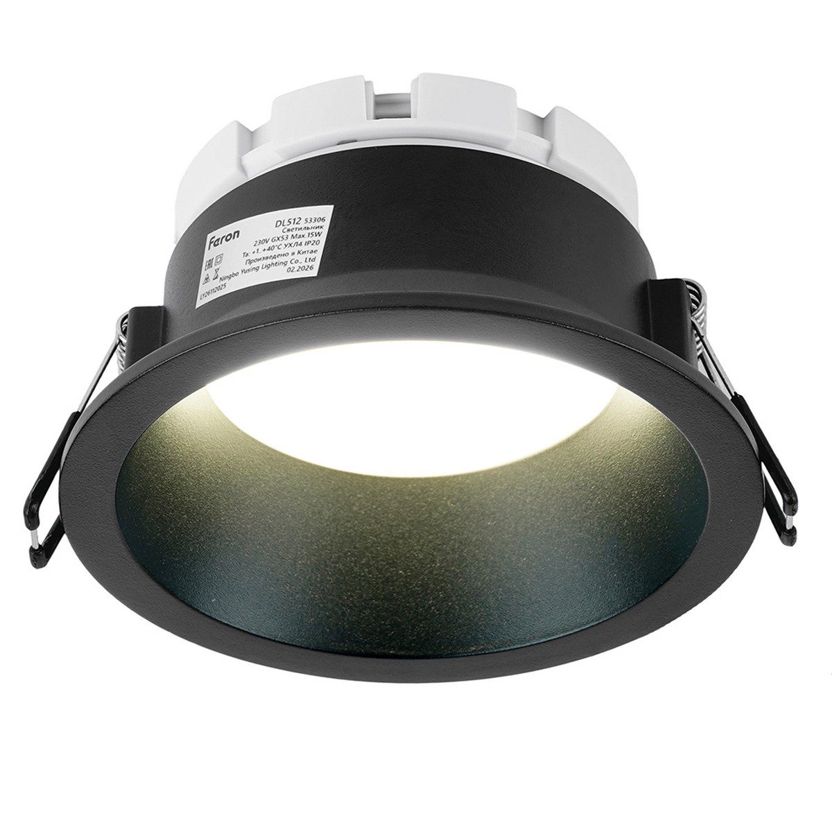 Светильник Feron встраиваемый 15W 230V GX53 Черный круг DL512 53306