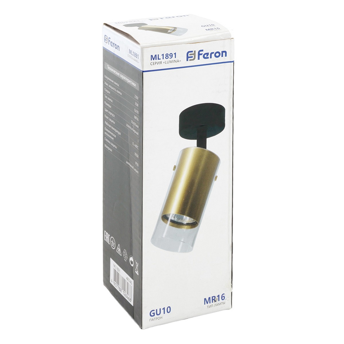 Светильники споты светодиодные Светильник Feron ML 1891 LUMINA настенно-потолочный GU10 золото черный 48746 