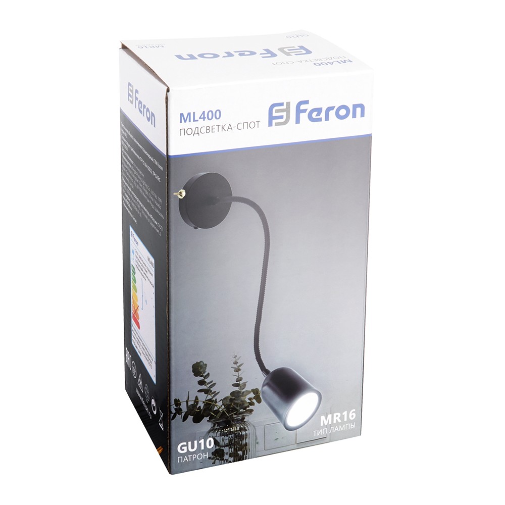 Светильник Feron ML400 черный 48442