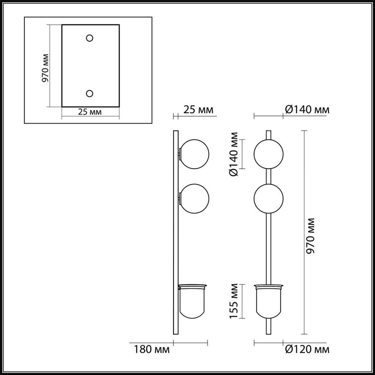 Настенный светильник ODEON LIGHT 4681/2WA FLOWER