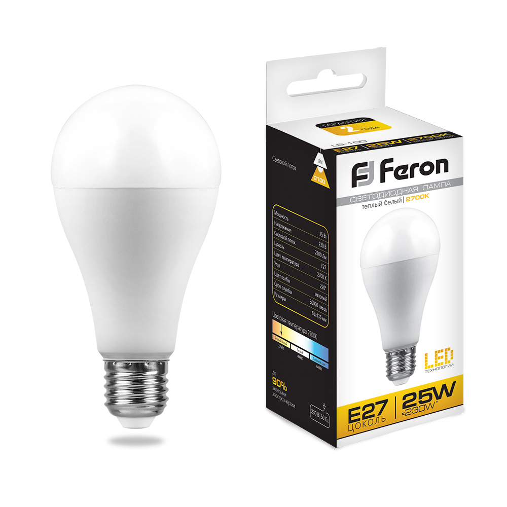Лампа светодиодная Feron LB-100 E27 25W 2700K 230V 25790