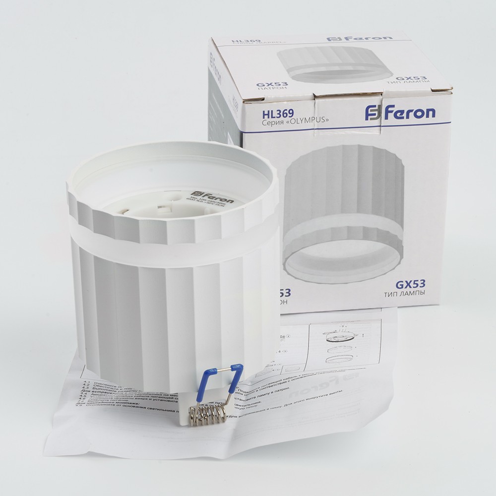 Накладные светодиодные светильники Светильник потолочный Feron HL369 Barrel OLYMPUS GX53 белый 48679 