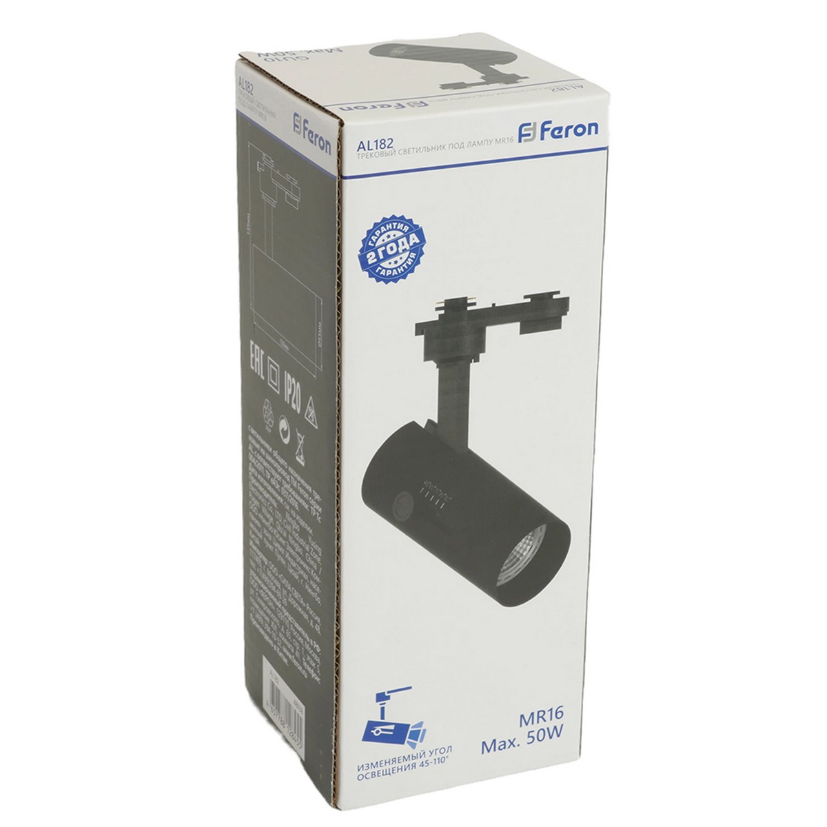 Трековые светодиодные светильники Светильник Feron AL182 трековый на шинопровод GU10 черный 48938 