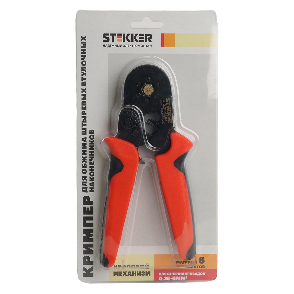 Кримпер STEKKER CTLS006-250 для обжима НШВИ 0,25-6мм2 6 сегментов 49612 фото
