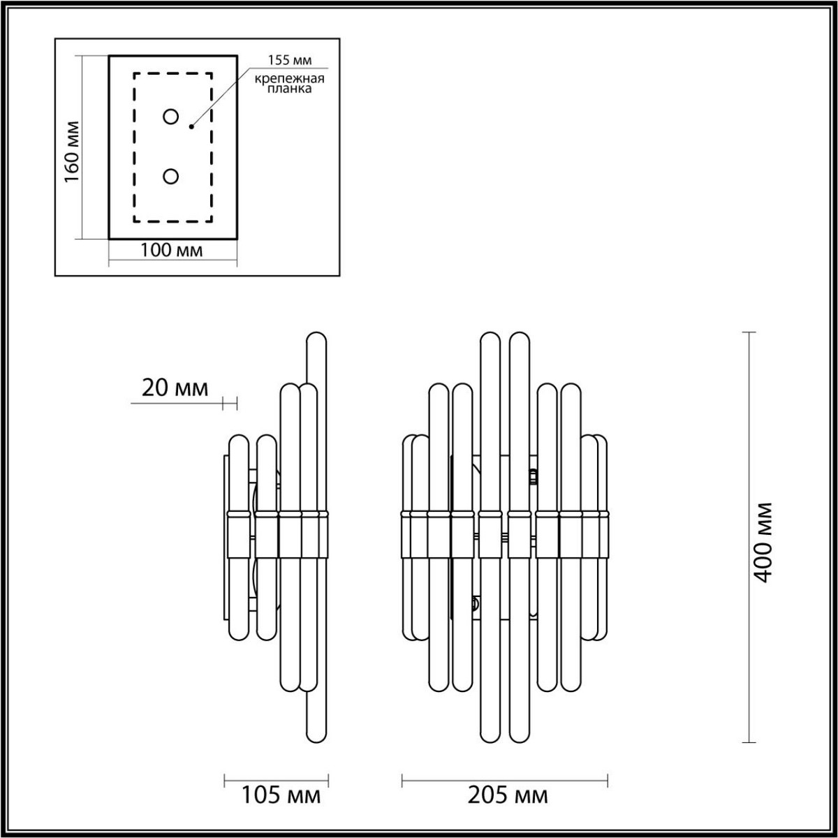 Настенный светильник ODEON LIGHT 4988/2W STIKA