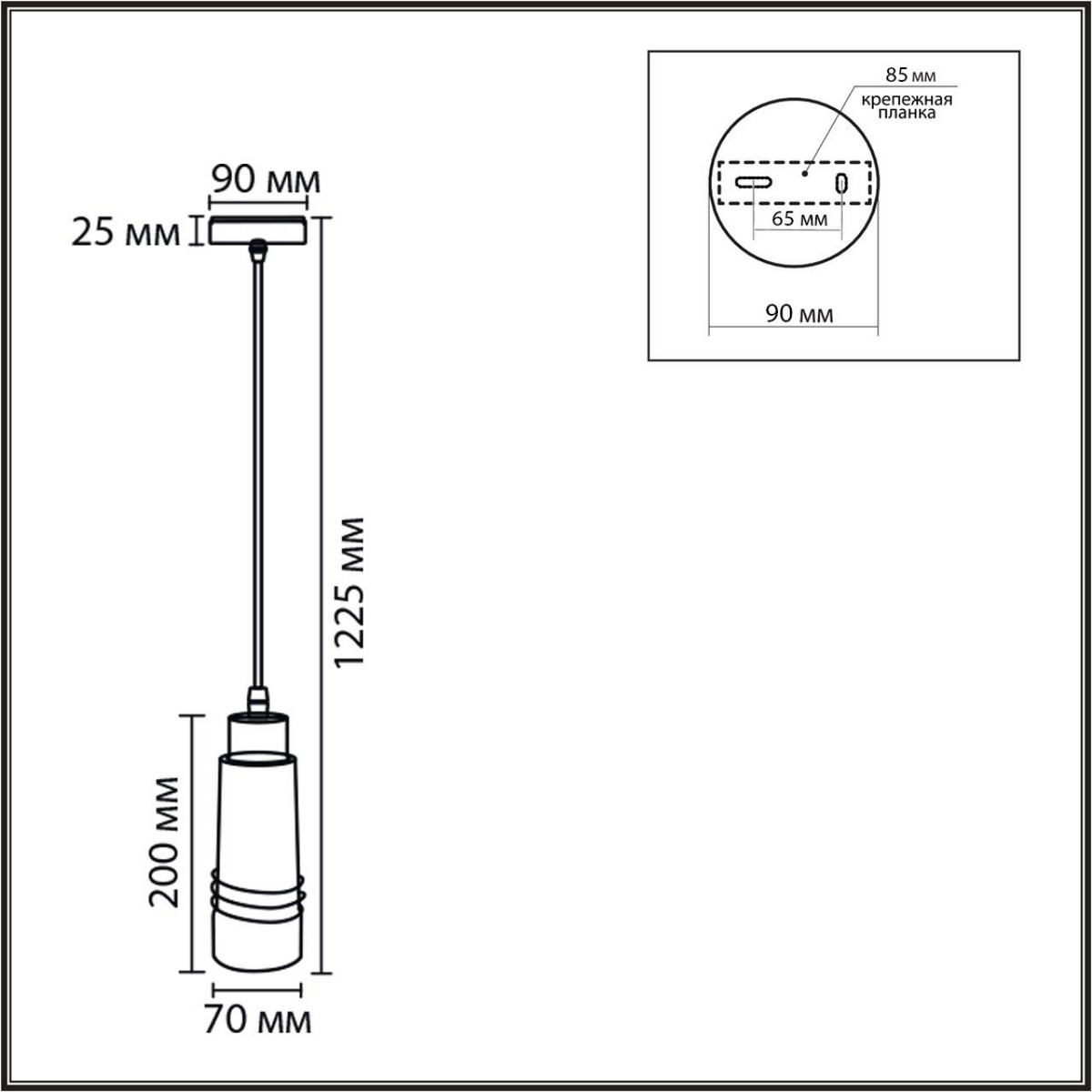 Подвес LUMION 8361/1A LILO