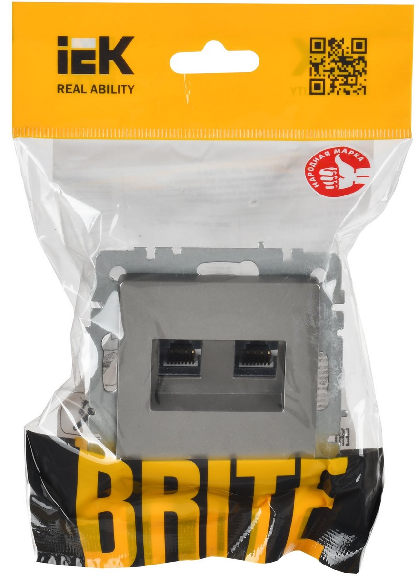 Розетка компьютерная IEK BRITE BASE Сталь 2-ая RJ45 кат.6 РК11-2-БрС BR-K20-2-K46