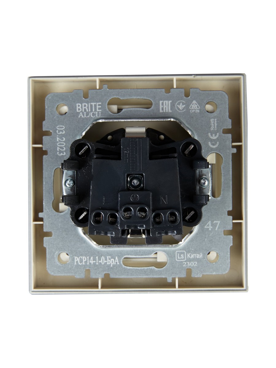 Розетка IEK BRITE BASE Алюминий с з/к/ш 16А в сб. РСР14-1-0-БрА BR-R14-16-K47-F