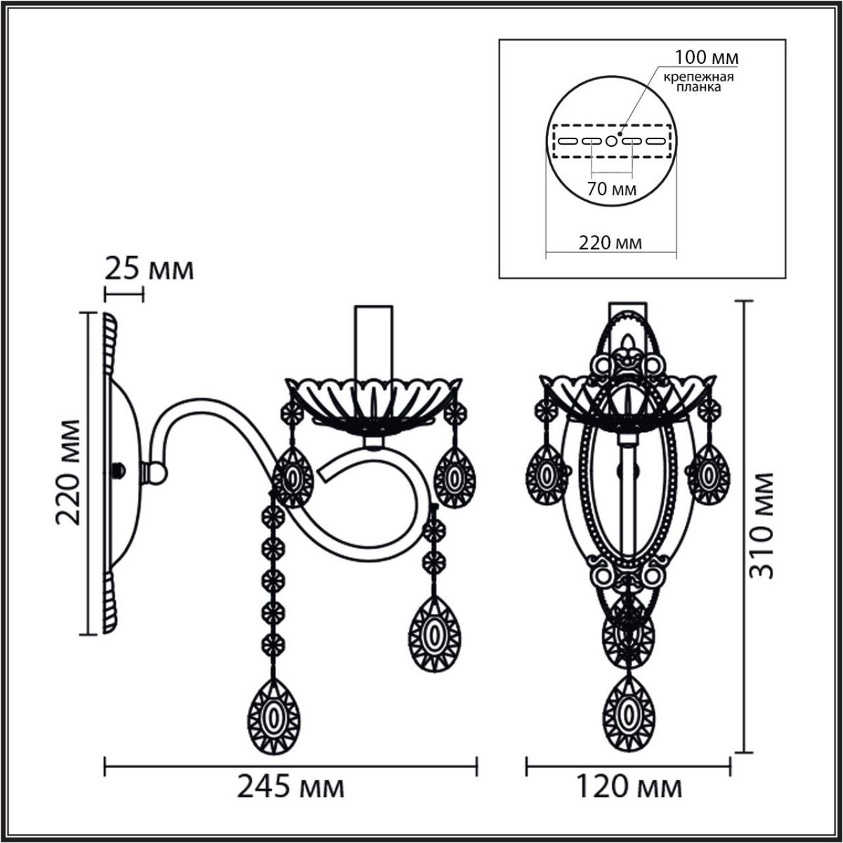 Бра LUMION 8346/1W LUINA