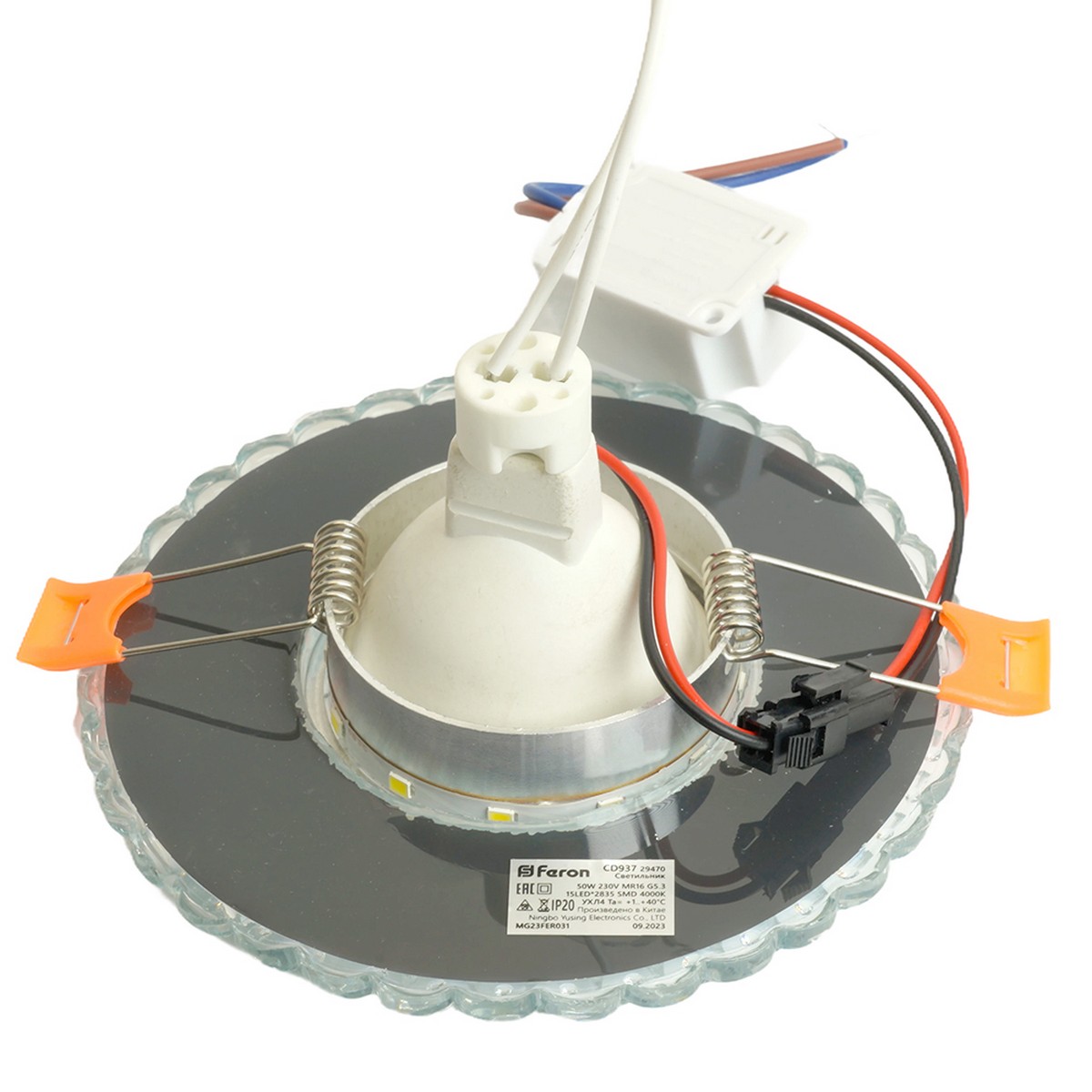 Светильник встраиваемый Feron CD937 с LED подсветкой MR16 прозрачный 29470