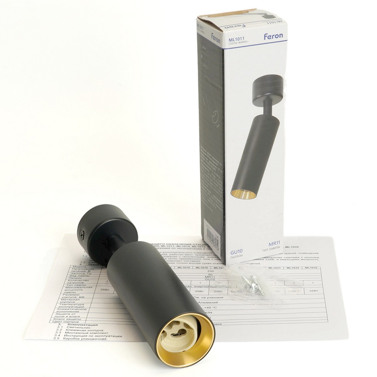 Светильники споты светодиодные Светильник Feron ML1011 настенно-потолочный GU10 черный + золото 51381 