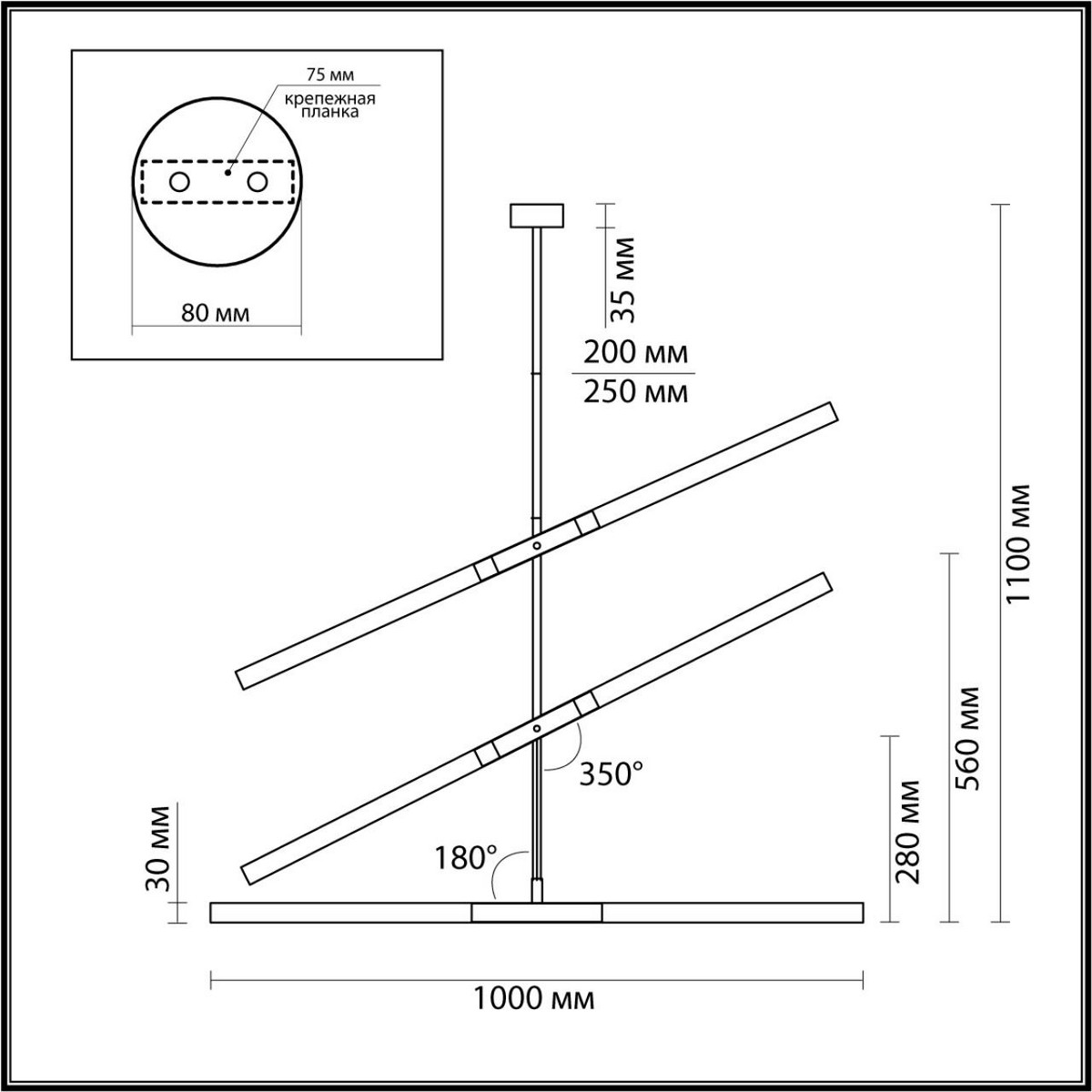 Потолочный светильник ODEON LIGHT 4306/6 SOHO