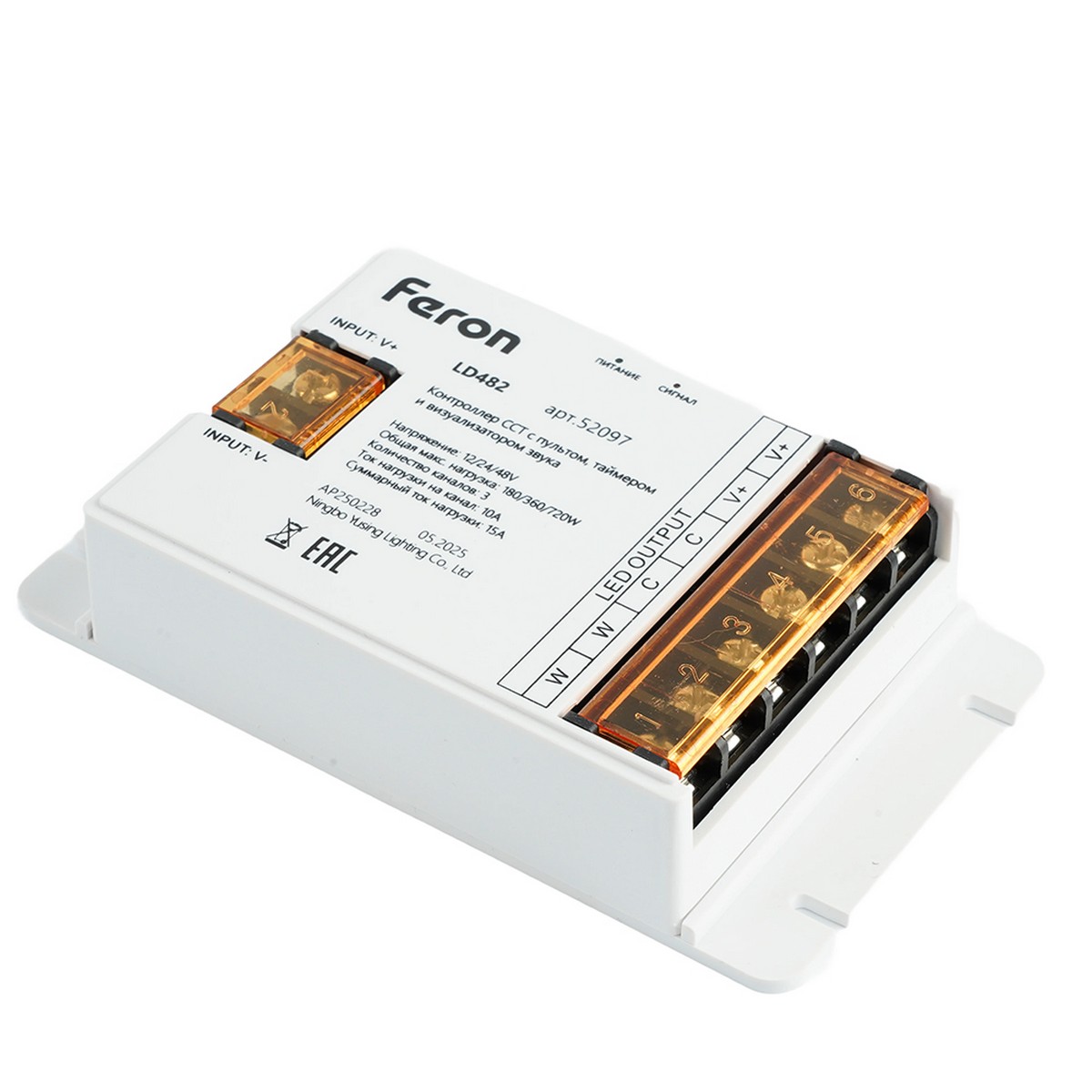 Контроллер Feron LD482 CCT с пультом, таймером и визуализатором звука 12-24-48V 52097
