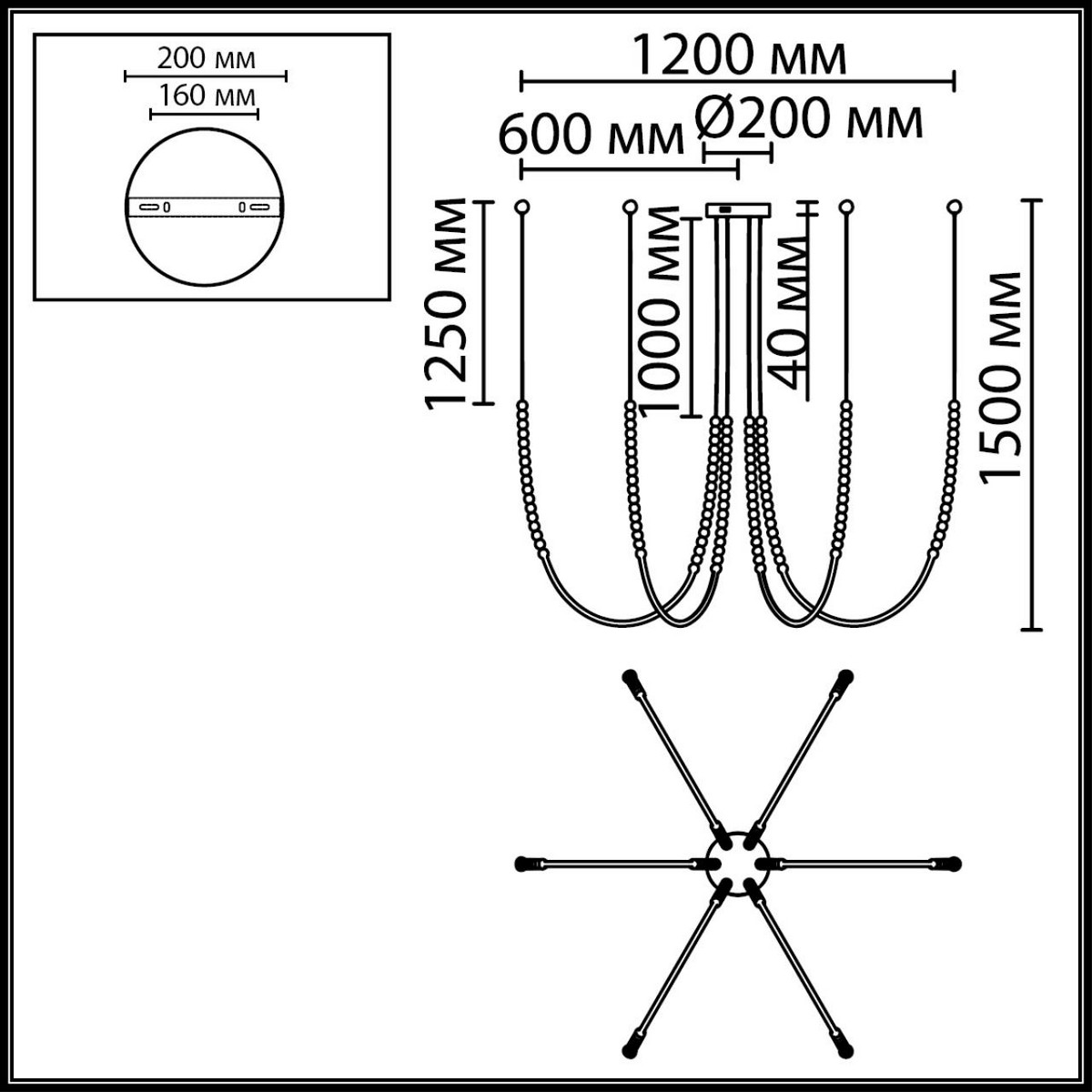 Подвесные светодиодные светильники Подвесной светильник ODEON LIGHT 7149/70L MONELLA 
