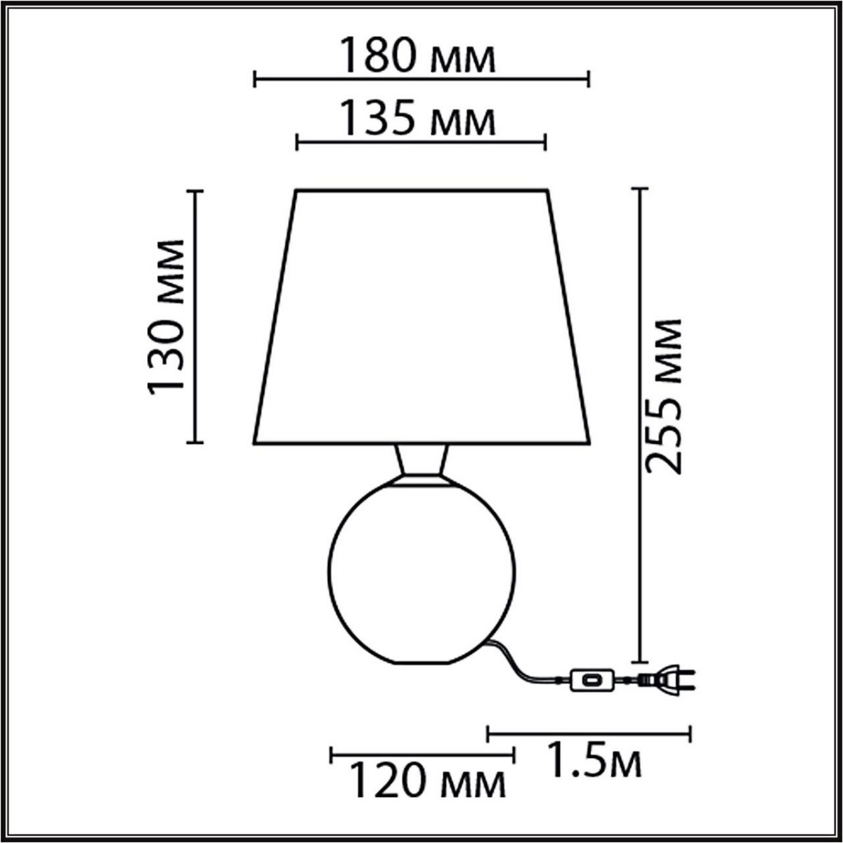 Настольная лампа LUMION 8215/1T TAREKA