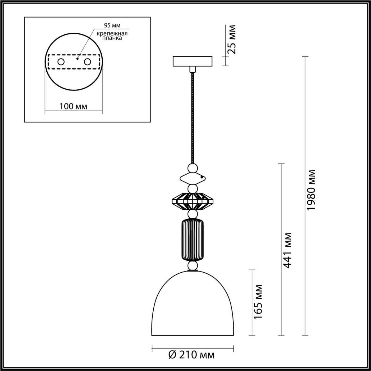 Подвес ODEON LIGHT 4861/1C CANDY