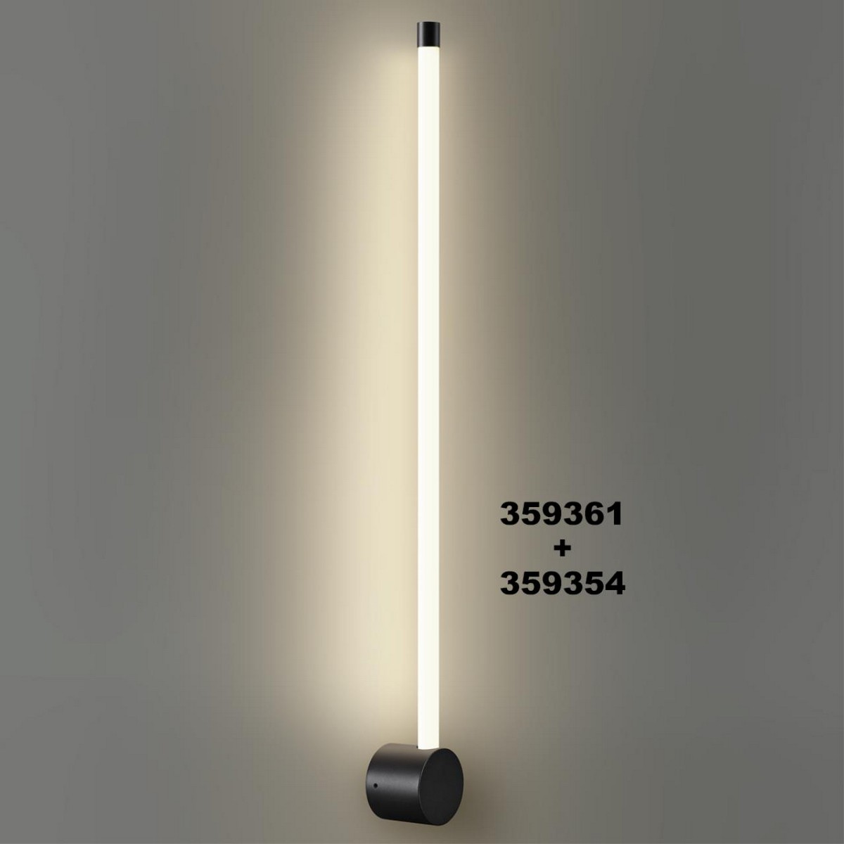 Светильник линейный светодиодный NOVOTECH VITZ 359354