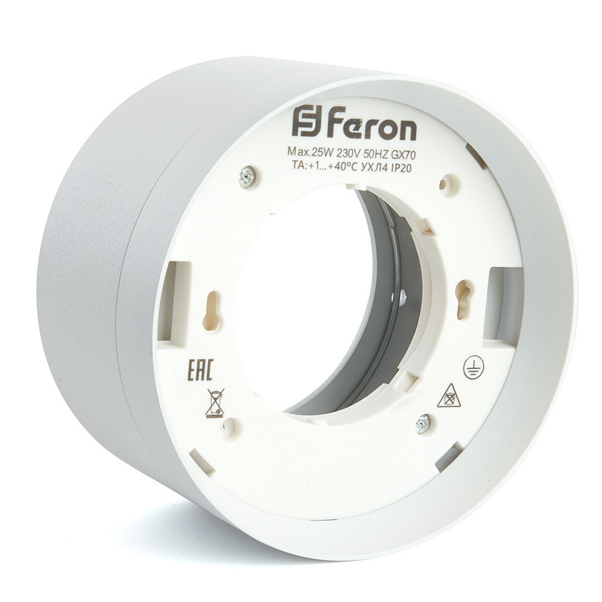 Светильник спот потолочный Feron HL370 25W GX70 белый 48299