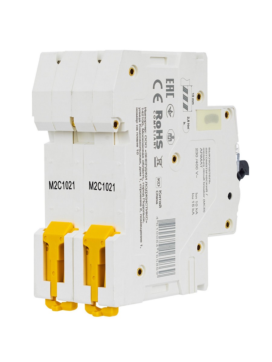 2 полюсные (двухполюсные) Автоматический выключатель IEK ARMAT M10N 2P C 10А AR-M10N-2-C010 