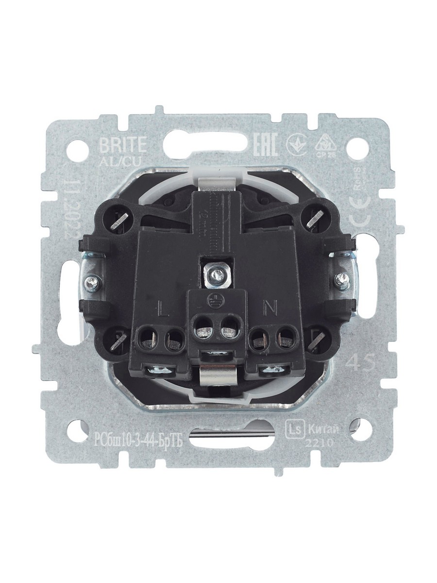 Розетка IEK BRITE с/з с шторками и крышкой 16А IP44 РСбш10-3-44-БрТБ темная бронза BR-R16-16-44-K45