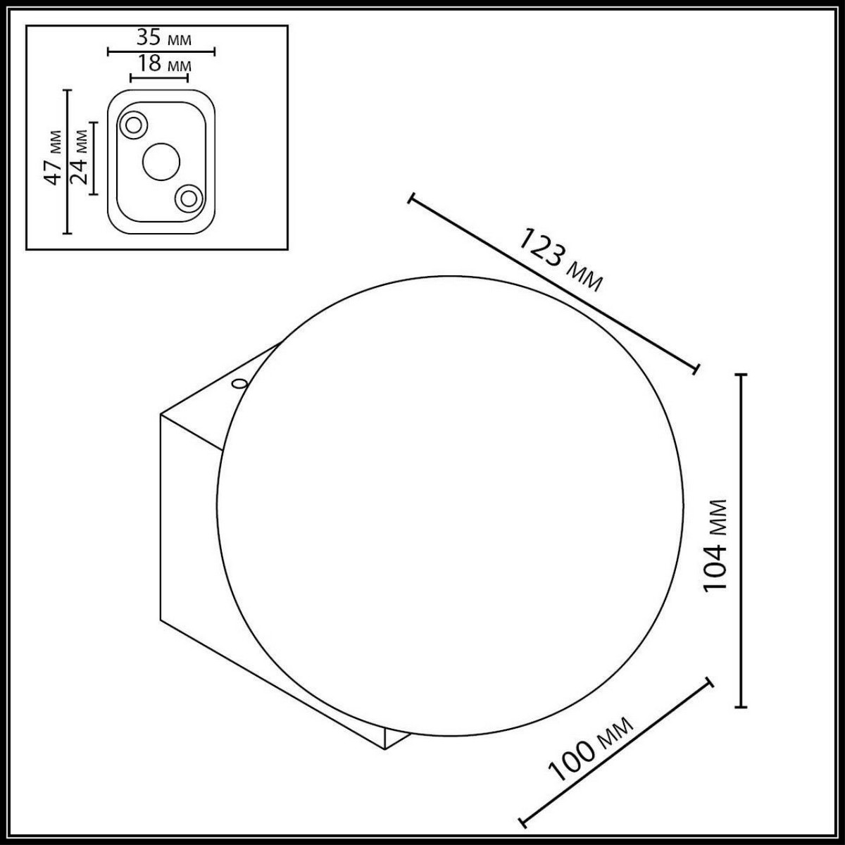 Настенный светильник ODEON LIGHT 7124/1WA VIVA
