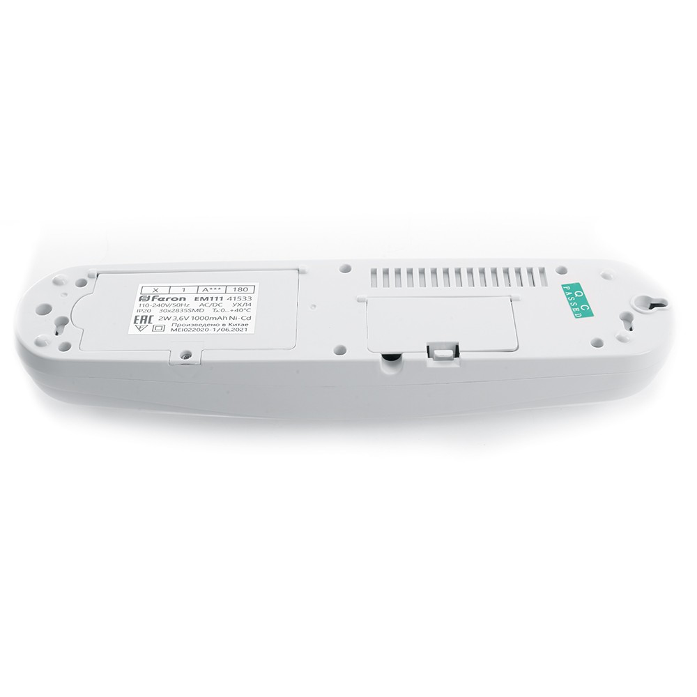 Светильник аварийный Feron EM111 30 LED AC/DC белый 41533