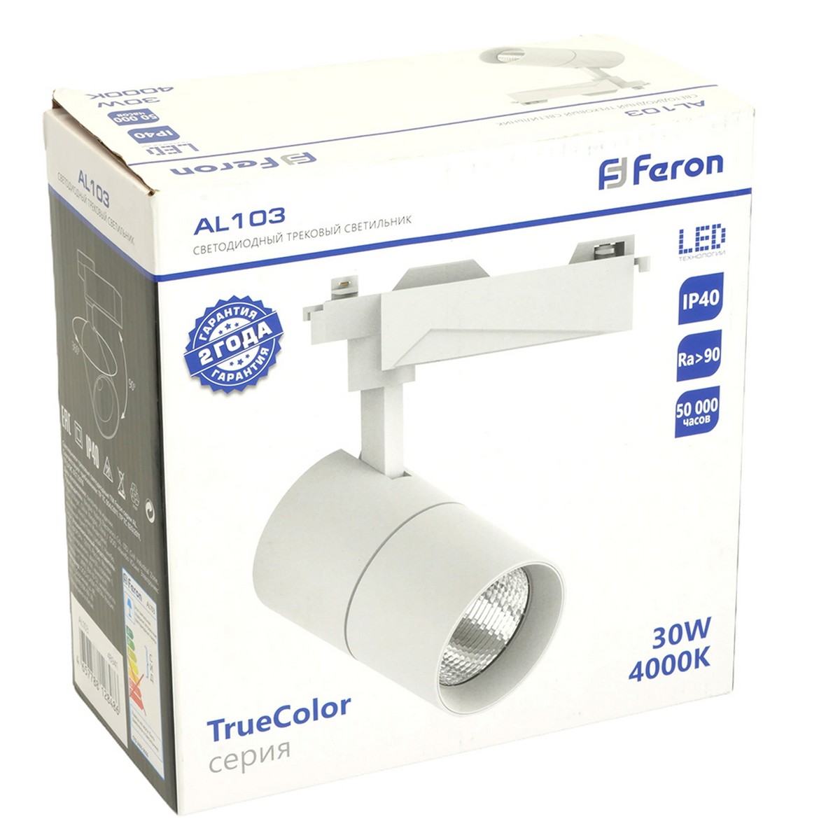 Трековые светодиодные светильники Светодиодный светильник Feron AL103 трековый на шинопровод 30W 4000K 35 градусов белый TrueColor 48941 
