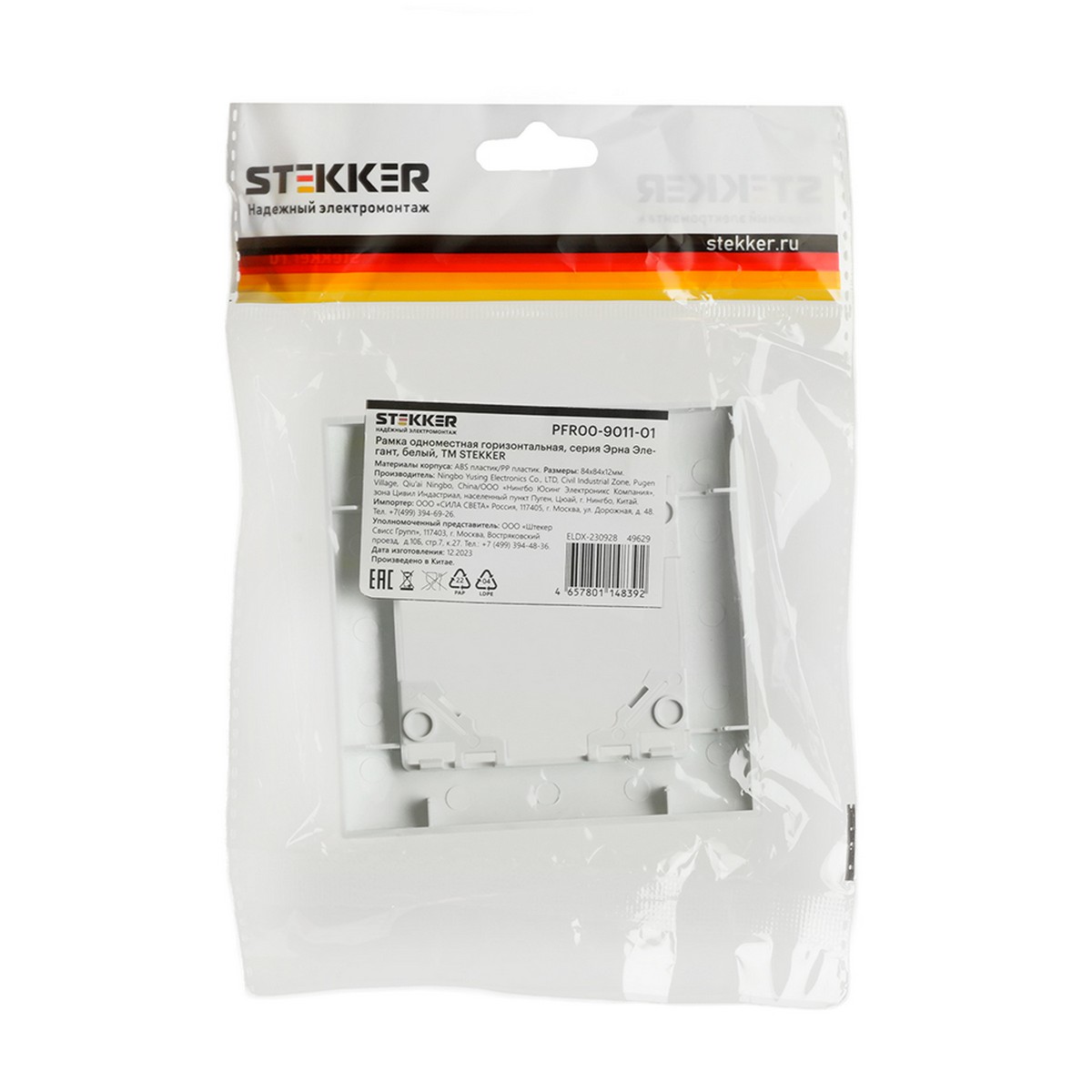 Рамка STEKKER 1-местная Эрна Элегант белый PFR00-9011-01  49629
