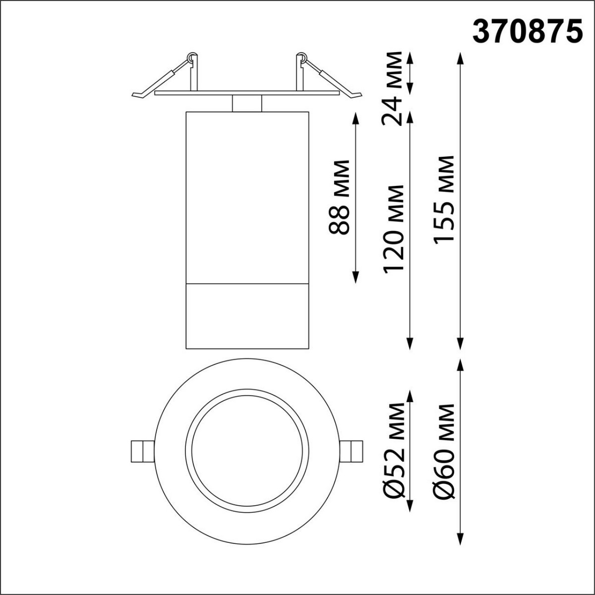 Светильник встраиваемый NOVOTECH 370875 SLIM
