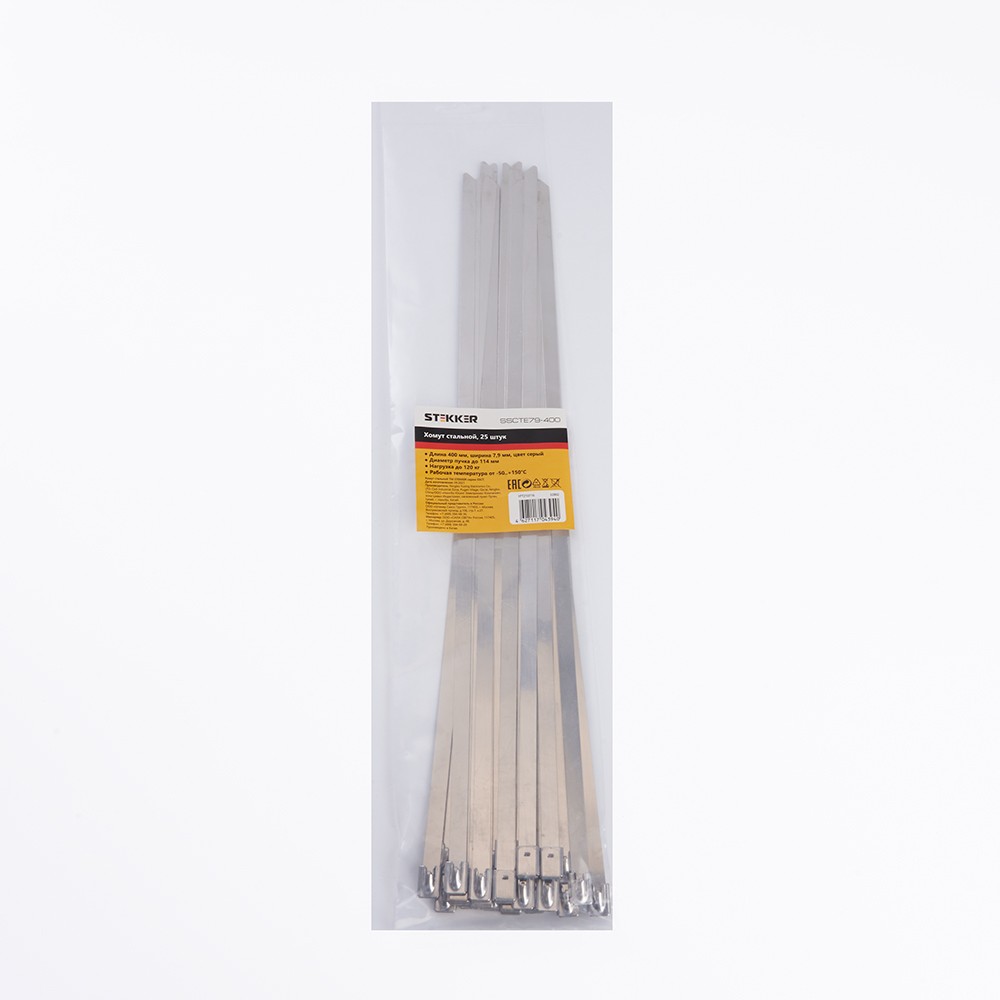 Хомут стальной STEKKER SSCTE79-400 7.9х400мм d пучка max 114мм 32802