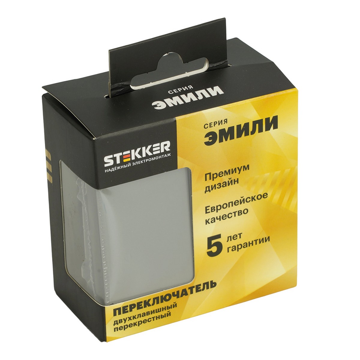 Переключатель перекрестный 2-клавишный STEKKER Эмили RSW10-5111-10 платиново-серый soft touch 50166