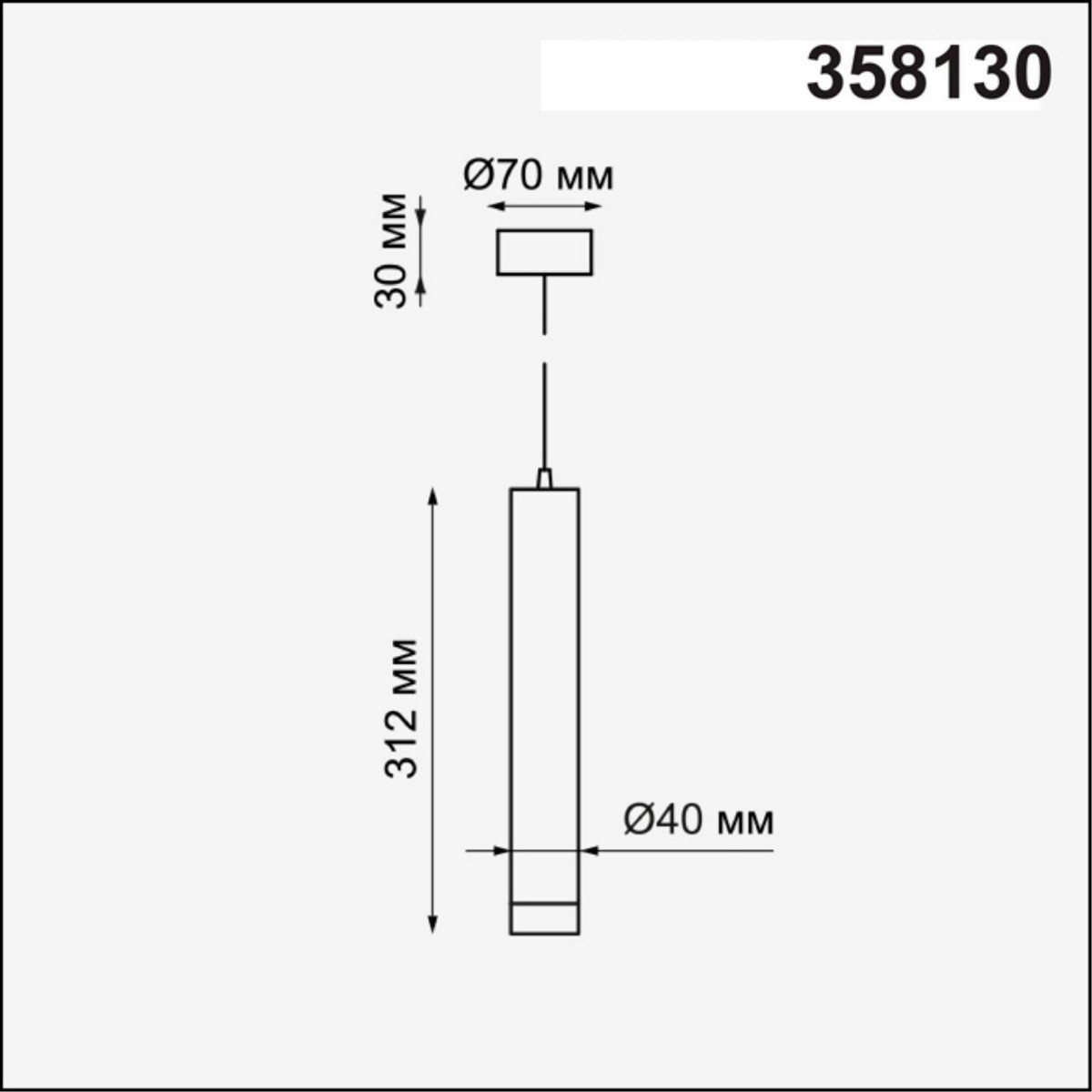 Накладной светильник NOVOTECH 358130 MODO