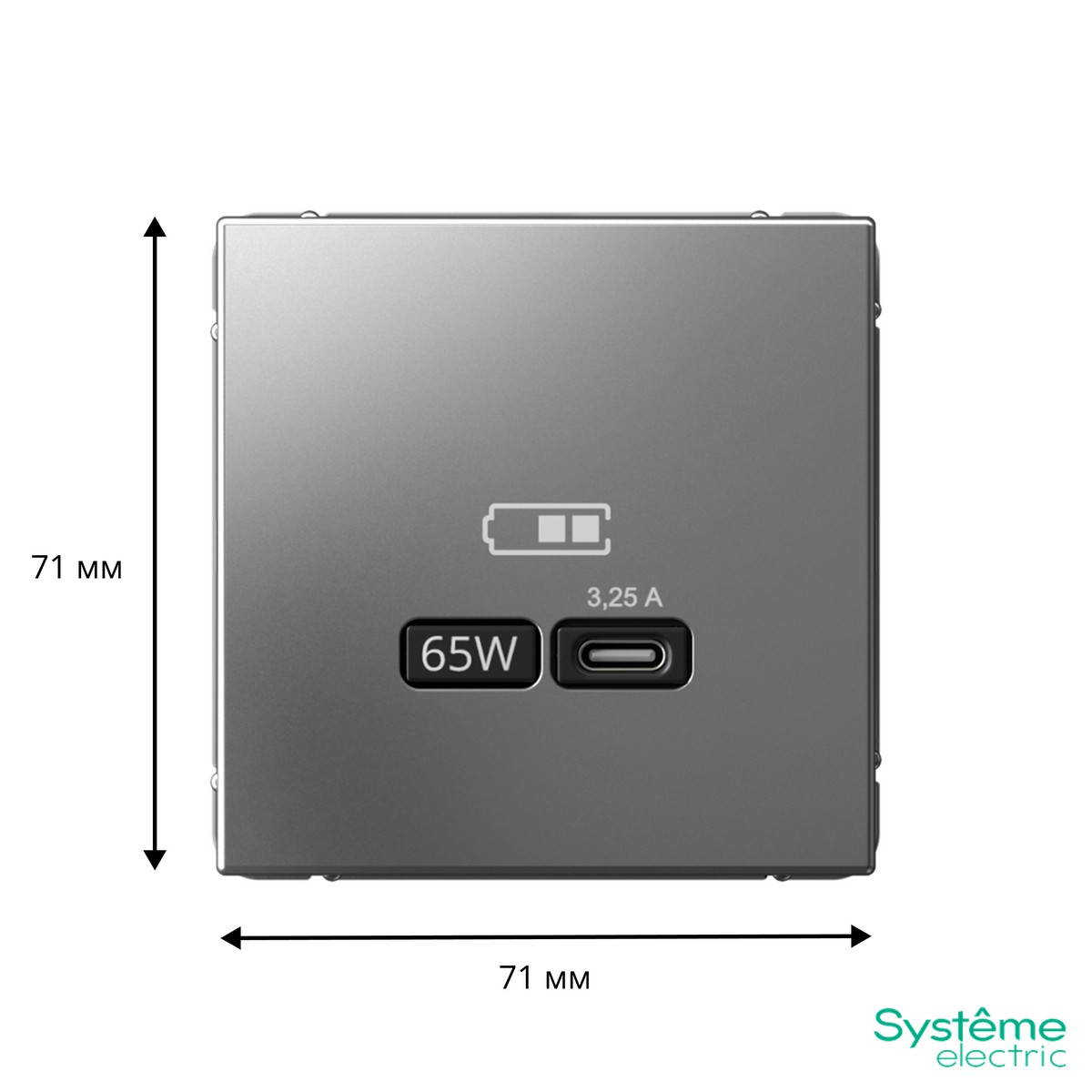 ArtGallery Сталь USB Розетка Systeme Electric ArtGallery Сталь тип-С 65Вт высокоскор.заряд. QC PD GAL000927