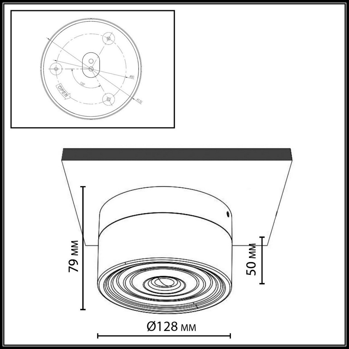Настенный светильник ODEON LIGHT 7157/6CL RONDA