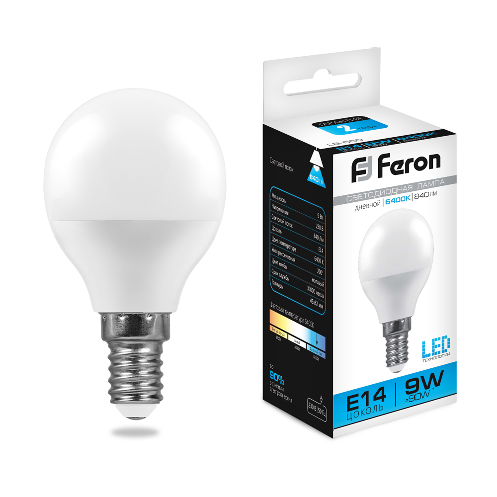Лампа светодиодная Feron LB-550 Шарик E14 9W 6400K 230V 25803