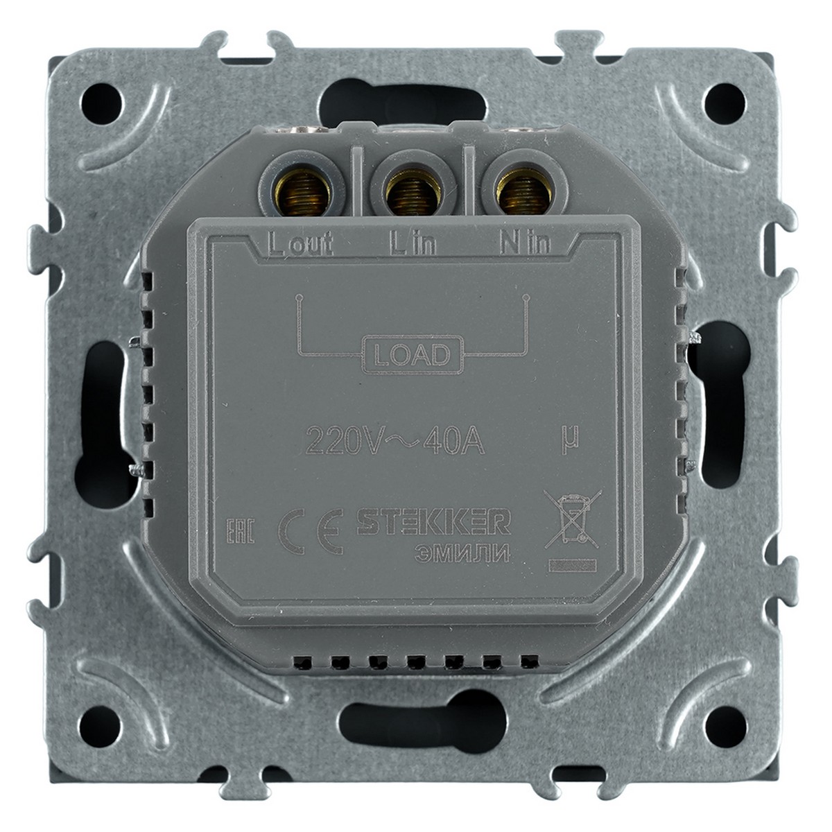 Выключатель карточный STEKKER 250В 40А Эмили RSW40-5114-09 антрацит soft touch 50701
