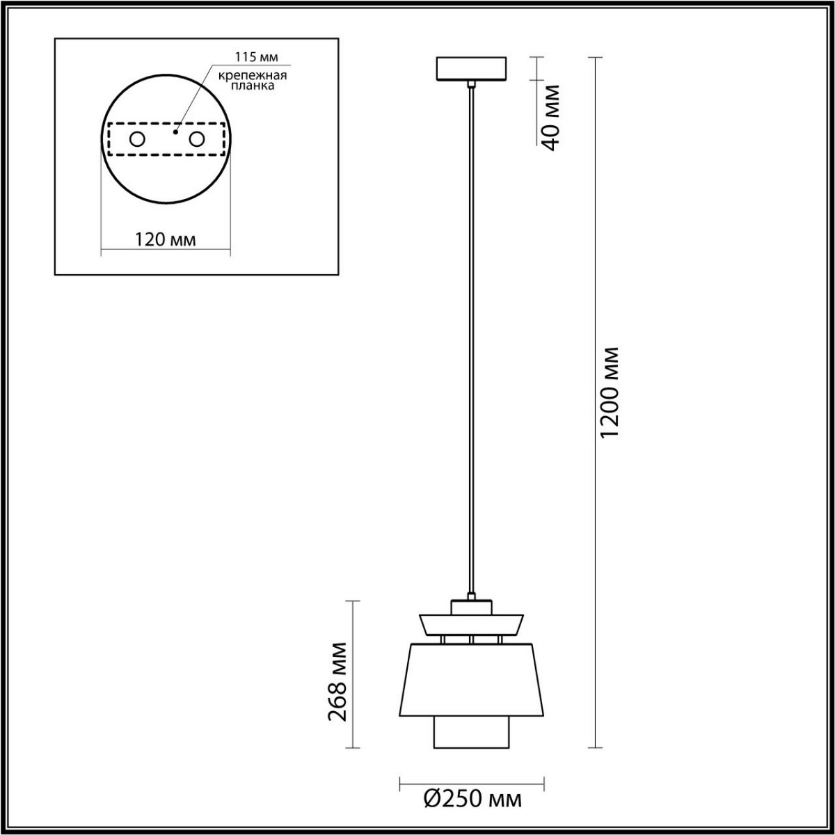 Подвес ODEON LIGHT 4992/1A KRESSA